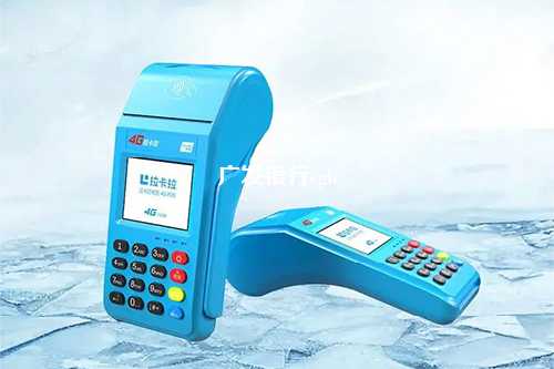 广发银行cgb