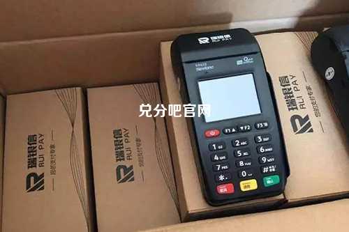 兑分吧官网