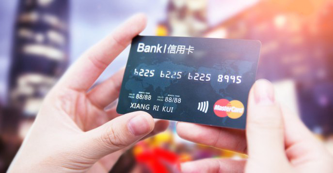 民生银行信用卡等级和额度（民生银行信用卡等级和额度有关系吗）
