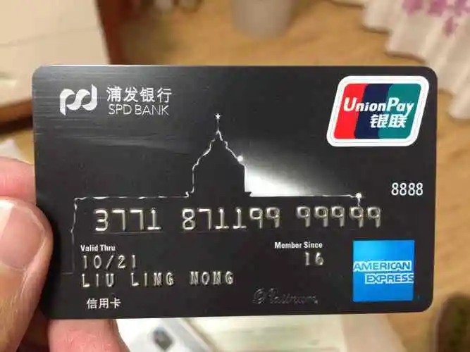 民生银行信用卡值得养吗（最坑人的信用卡是哪家）
