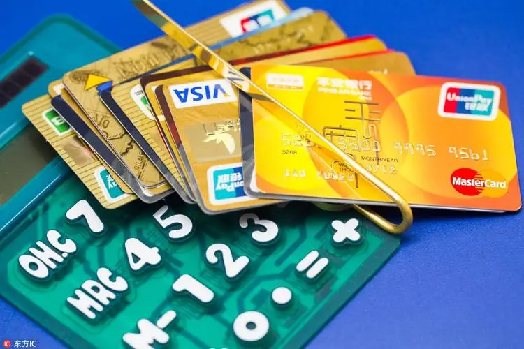 信用卡逾期申请银行停息挂账材料有哪些，怎么申请银行停息挂账