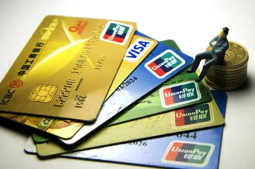 最值得养的信用卡排行（四大行最难办的信用卡）