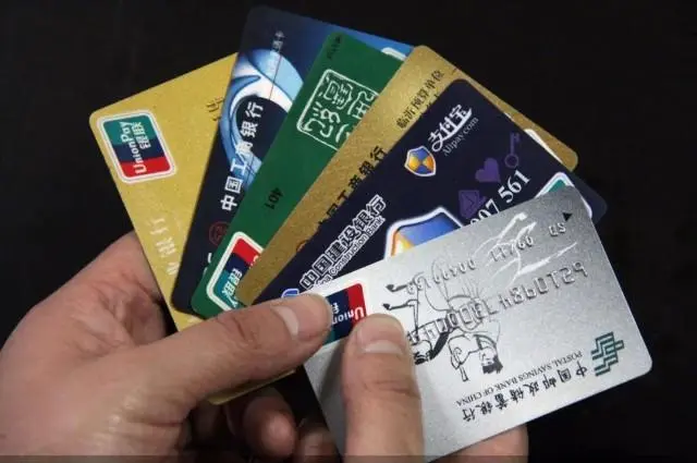 信用卡哪个银行额度高一点（信用卡哪个银行额度高一点呢）