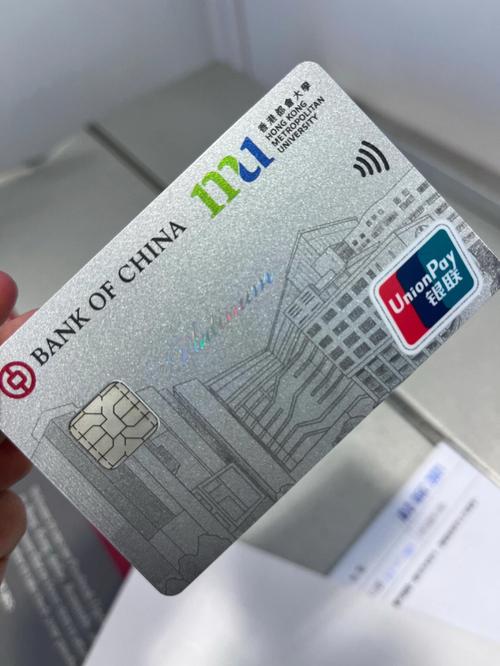 信用卡停息挂账2024新规定解读