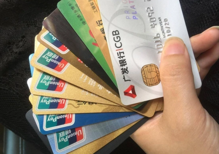 交行信用卡养卡技巧（怎么养交通银行信用卡）